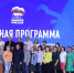 нар-3.jpg - Чунский район