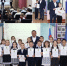 Отличники получают награды мэра - Чунский район