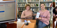 В Центральной библиотеке работают информационные кураторы - Чунский район