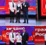 Концерт, посвящённый дню рождения Чунского округа - Чунский район