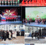 Слава и память защитникам Отечества! - Чунский район