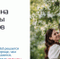 «Жизненные ситуации» - сервис для людей - Чунский район